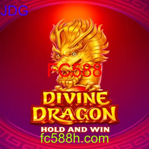 DivineDragon