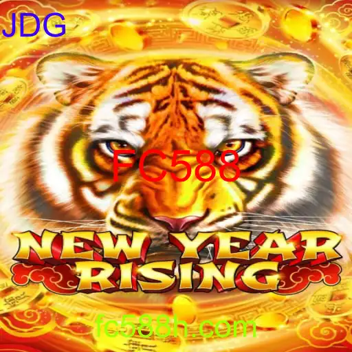 NewYearRising